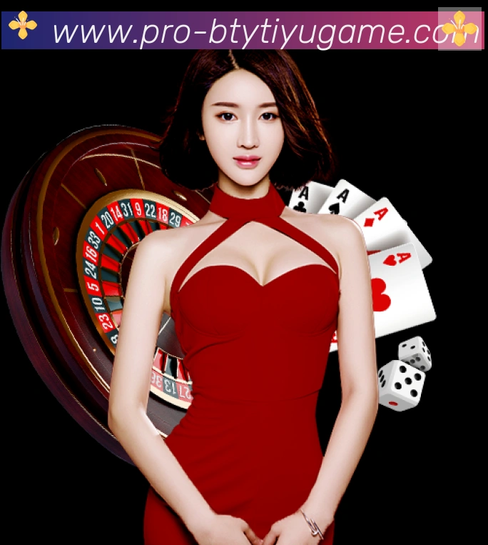 B体育官网品牌故事