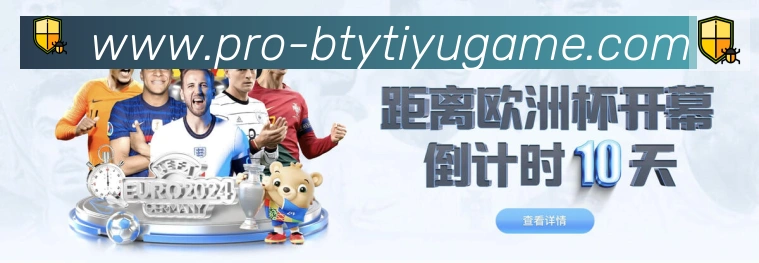 奖项图2